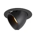 LED Deckeneinbauleuchte NUMINOS® GIMBLE XL, 3000K, 40°, Schwarz