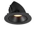 SLV LED Ceiling recessed luminaire NUMINOS® GIMBLE XL, 3000K, 55°, black