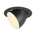 LED Deckeneinbauleuchte NUMINOS® GIMBLE XL, 3000K, 55°, Schwarz / Weiß