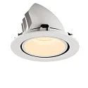 SLV LED Deckeneinbauleuchte NUMINOS® GIMBLE XL, 3000K, 20°, Weiß
