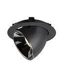 SLV LED Deckeneinbauleuchte NUMINOS® GIMBLE XL, 4000K, 20°, Schwarz / Chrom