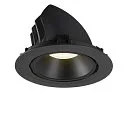 SLV LED Deckeneinbauleuchte NUMINOS® GIMBLE XL, 4000K, 40°, Schwarz