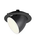 SLV LED Ceiling recessed luminaire NUMINOS® GIMBLE XL, 4000K, 55°, black/white