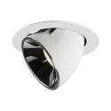 LED Deckeneinbauleuchte NUMINOS® GIMBLE XL, 4000K, 20°, Weiß / Chrom