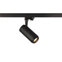 SLV 3-Phasen LED Strahler NUMINOS® ZOOM M, 230V / 500mA, CRi >90, fokussierbar, Phasen dimmbar, 20W 3000K 15°-60°, schwarz