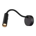 LED Wandaufbauleuchte KARPO GOOSE, 5,8W, 3000K, 40°, schwarz