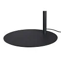 SLV floor lamp ONE BOW FL up / down, black dimmable