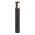 SLV LED Leuchtenkopf M-POL M SHADER, IP65 IK10, 19W, 2700/3000K, 820-870lm, CRI90, DALI dimmbar, anthrazit