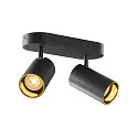 Wand- und Decken-Spotleiste ASTO TUBE DOUBLE, IP20, zylindrisch, 2-flammig, 2x GU10 max. 10W, schwarz
