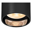 wall and ceiling luminaire ASTO TUBE CW TRIPLE 3 flames, long, cardanic swivelling GU10 IP20, black dimmable