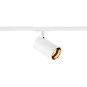 SLV 1-phase spot ASTO TUBE round, cardanic swivelling GU10 IP20, white dimmable