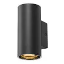 SLV Zubehör für ASTO TUBE - Deko-Reflektor, Ø 6.75cm, Polycarbonat (PC), chrom