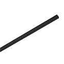 surface-mounted track TRACK 48V standard, DALI controllable, black