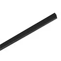 Aufbauschiene TRACK 48V, DALI, tief, 4m, IP20, schwarz