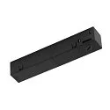 Endeinspeiser TRACK 48V, DALI, links, IP20, schwarz