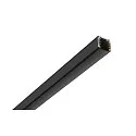 SLV cover TRACK 48V for surface-mounted track, black