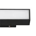 SLV Niedervolt-Strahler IN-LINE 22 DALI, 48V, 7.3W 4000K 680lm 95°, CRI90, DALI dimmbar, starr, opal, schwarz