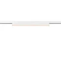 track spot IN-LINE 44 TRACK 48V DALI controllable IP20, white dimmable