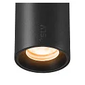 SLV LED Spot NUMINOS® XS TRACK 48V, 40°, 8,7W, CRI90, DALI, IP20, 2700K, 640lm, schwarz/schwarz