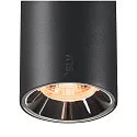 SLV LED Spot NUMINOS® S TRACK 48V, 20°, 16W, CRI90, DALI, IP20, 2700K, 960lm, schwarz/chrom