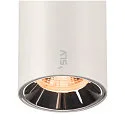 SLV LED Spot NUMINOS® S TRACK 48V, 55°, 16W, CRI90, DALI, IP20, 2700K, 980lm, weiß/chrom