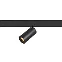 SLV LED Spot NUMINOS® S TRACK 48V, 40°, 16W, CRI90, DALI, IP20, 3000K, 1030lm, schwarz/schwarz
