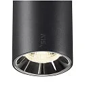 SLV track spot NUMINOS® XS 48V DALI 2 55° swivelling, for VDU workstation, DALI controllable IP20, black matt dimmable