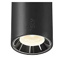 SLV pendant luminaire NUMINOS® XS 48V DALI 2 40° for VDU workstation, DALI controllable IP20, black matt dimmable