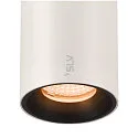 SLV LED Pendelleuchte NUMINOS® S TRACK 48V, 55°, 16W, CRI90, DALI, IP20, 2700K, 960lm, weiß/schwarz