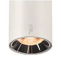 SLV LED Pendelleuchte NUMINOS® S TRACK 48V, 55°, 16W, CRI90, DALI, IP20, 2700K, 980lm, weiß/chrom