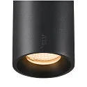 SLV LED Pendelleuchte NUMINOS® S TRACK 48V, 55°, 16W, CRI90, DALI, IP20, 3000K, 1030lm, schwarz/schwarz