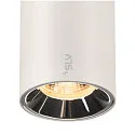 SLV LED Pendelleuchte NUMINOS® S TRACK 48V, 55°, 16W, CRI90, DALI, IP20, 3000K, 1050lm, weiß/chrom