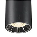 SLV LED Niedervolt-Schienen-Pendelleuchte NUMINOS® S DALI, 48V, 16W 4000K 40°, DALI 2 dimmbar