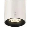 SLV LED Niedervolt-Schienen-Pendelleuchte NUMINOS® S DALI, 48V, 16W 4000K 40°, DALI 2 dimmbar, matt weiß / innen matt schwarz