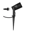 gorund spike luminaire SYNA GARDEN IP65
