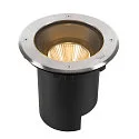 SLV reflector DASAR® L/XL 15°, silver