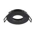 Deckeneinbauring NEW TRIA® 68, rund, IP20, schwarz