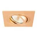 SLV recessed ceiling ring NEW TRIA® 75 square, rose gold