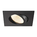 LED Deckeneinbauleuchte NEW TRIA® 68, quadratisch, 8,3W, CRI 90, IP20, dimmbar, 60°, 3000K, schwarz