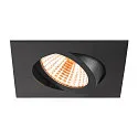 LED Deckeneinbauleuchte NEW TRIA® 68, quadratisch, 11W, 1800-3000K, CRI 90, IP20, dimmbar, 38°, weiß