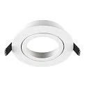 recessed ceiling ring NEW TRIA® 95 round, white