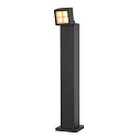 SLV Outdoor LED Stehleuchte S-CUBE 75, IP65 IK04, 15W 2700/3000K (CCT Swich) 1000/1200lm 80°, dimmbar, neigbar, anthrazit