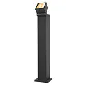 SLV Outdoor LED Stehleuchte S-CUBE 75, IP65 IK04, 15W 2700/3000K (CCT Swich) 1000/1200lm 80°, dimmbar, neigbar, anthrazit
