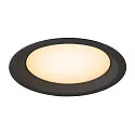 SLV cover DOWNLIGHT V 200 slightly recessed, black