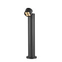 outdoor floor lamp R-CUBE 75 round, CCT Switch, cardanic swivelling IP65, anthracite dimmable