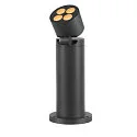 SLV Outdoor LED Sockelleuchte R-CUBE 35, IP65 IK04, 15W 2700/3000K (CCT Switch) 800lm 70°, dimmbar, dreh- und neigbar, anthrazit