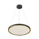 SLV LED Pendelleuchte ONE CUBE, Ø 80,5cm, 54W, 3000K, 4000lm, IP20, DALI dimmbar, schwarz