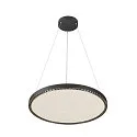 SLV LED Pendelleuchte ONE CUBE, Ø 80,5cm, 54W, 4000K, 4300lm, IP20, DALI dimmbar, schwarz