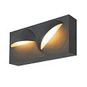 LED Außenwandleuchte LID I DOUBLE, IP65 IK07, eckig, 29W 2700/3000K (CCT Switch) 2000lm 2x100°, dimmbar, drehbar, anthrazit
