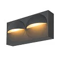 SLV LED Außenwandleuchte LID I DOUBLE, IP65 IK07, eckig, 29W 2700/3000K (CCT Switch) 2000lm 2x100°, dimmbar, drehbar, anthrazit
